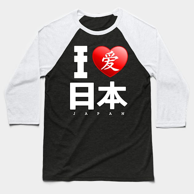 I Love Japan 02 Baseball T-Shirt by KawaiiDread